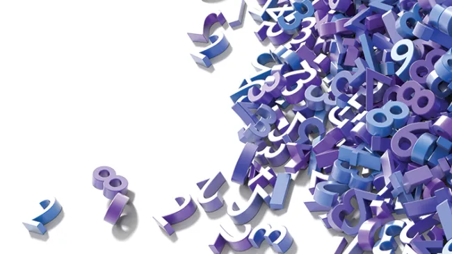 Customer Insights Begin With Customer Data