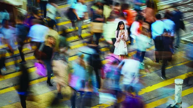 Show Me That You Know Me